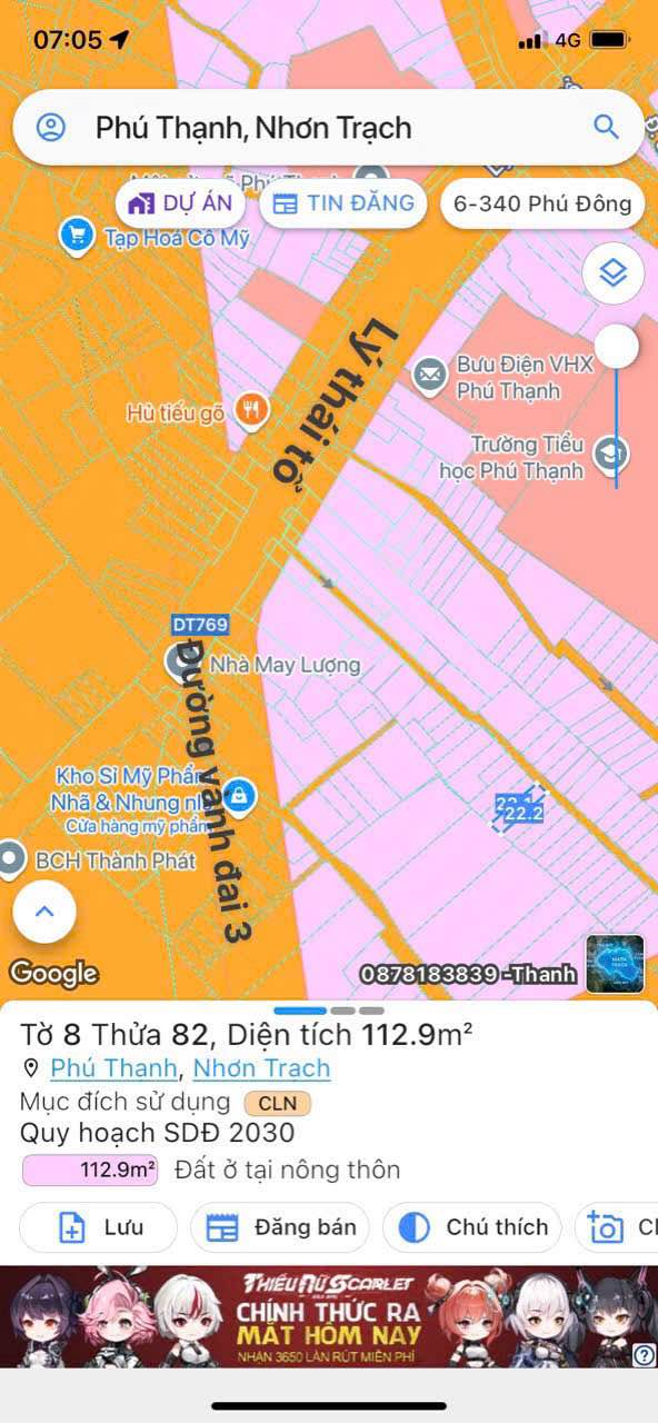 Đất nền Nhơn Trạch 110m² mặt tiền Lý Thái Tổ - Sổ đỏ thổ cư 100%