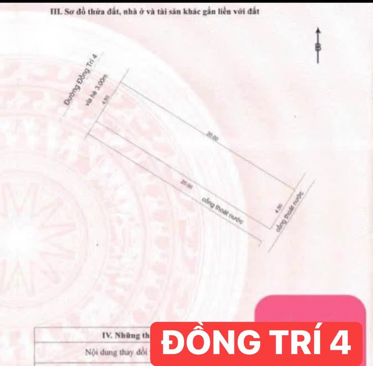 Bán Đất Đường Đồng Trí 4, Đà Nẵng - 90m², Sổ Đỏ, Gần Đại Học Sư Phạm