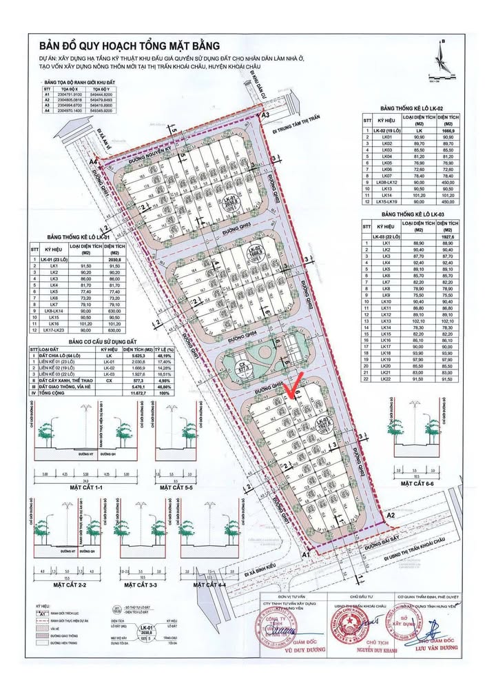 Đất đấu giá Khoái Châu 85.5m² - Đối diện vườn hoa, mặt tiền rộng 5.5m