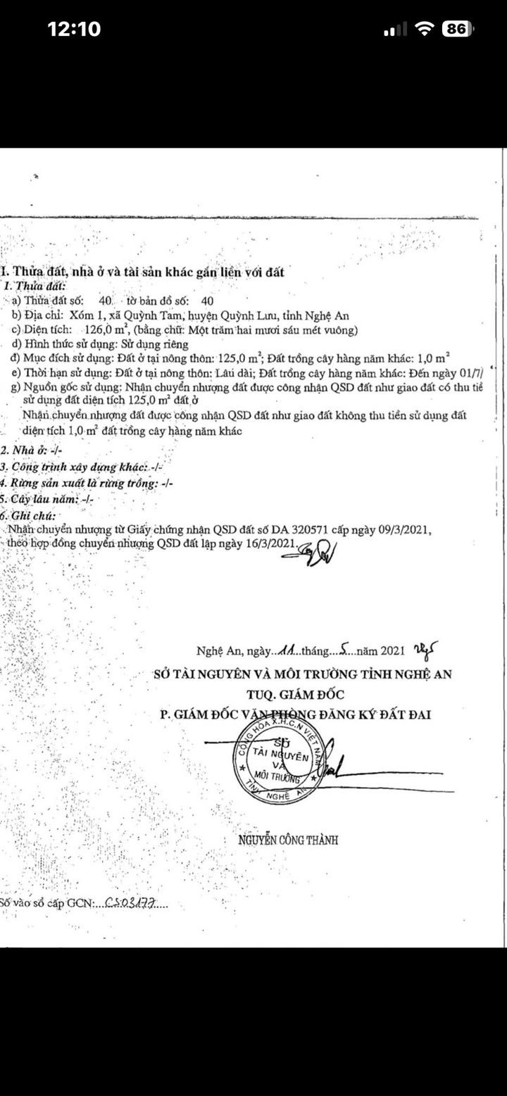 Đất Mặt Tiền QL 48A, Quỳnh Lưu, Nghệ An - 156m² Kinh Doanh Sầm Uất