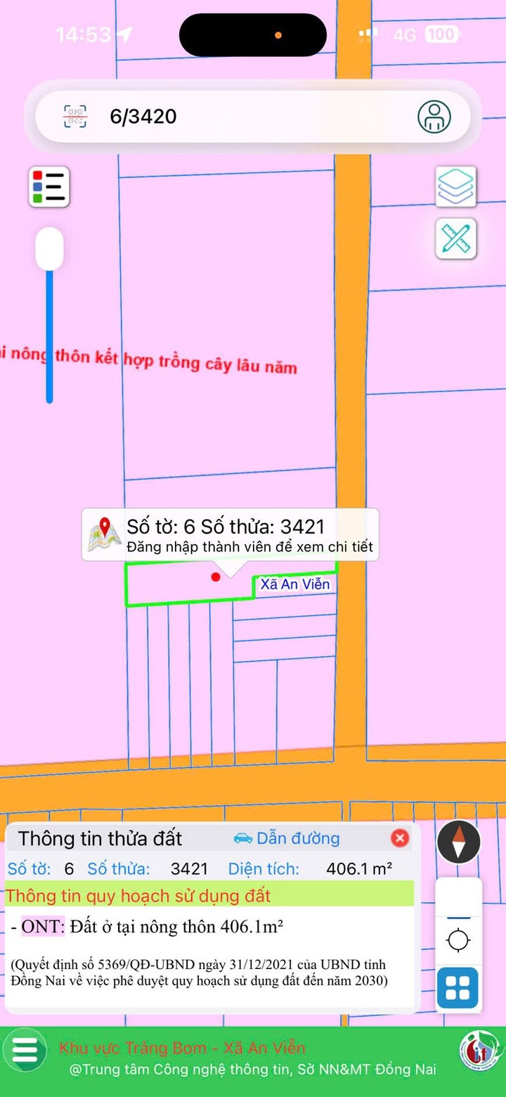 Đất Vườn Long Thành 500m² - Sổ Hồng ONT - Giá 2.7 Tỷ