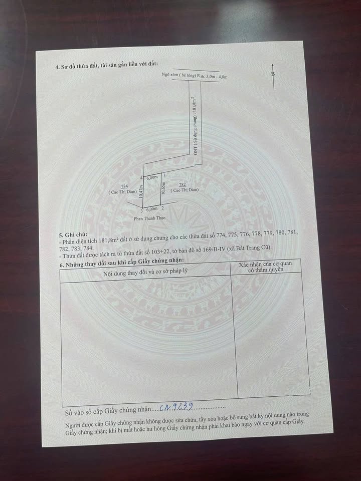 Đất nền An Trường, Hồng Bàng - Sổ đỏ 60.9m² - Giá 7 tỷ