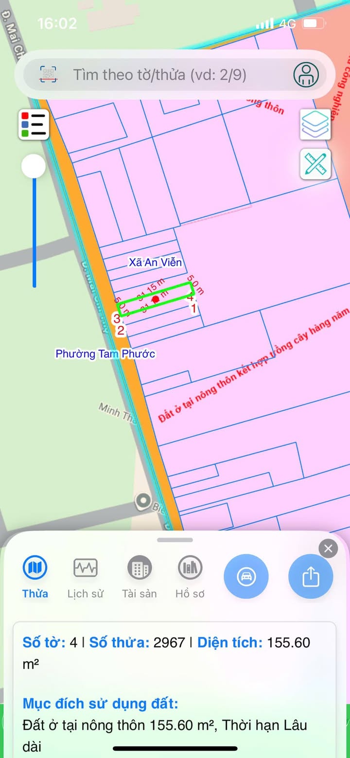 Mặt Tiền Kinh Doanh Mai Chí Thọ, Trảng Bom - 155m² Thổ Cư, 2.2 Tỷ