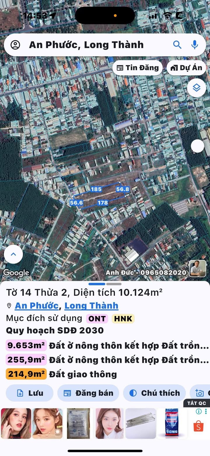 Đất nền 3600m² mặt tiền Phùng Hưng, Trảng Bom - Kinh doanh/Kho xưởng