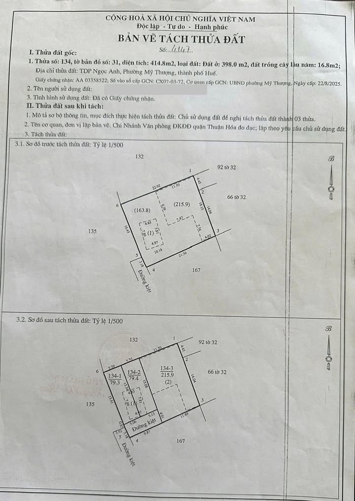 Đất nền liền kề 80m² - Xóm 3, P.Phú Thượng, TP.Huế - Giá 1.5 tỷ/lô