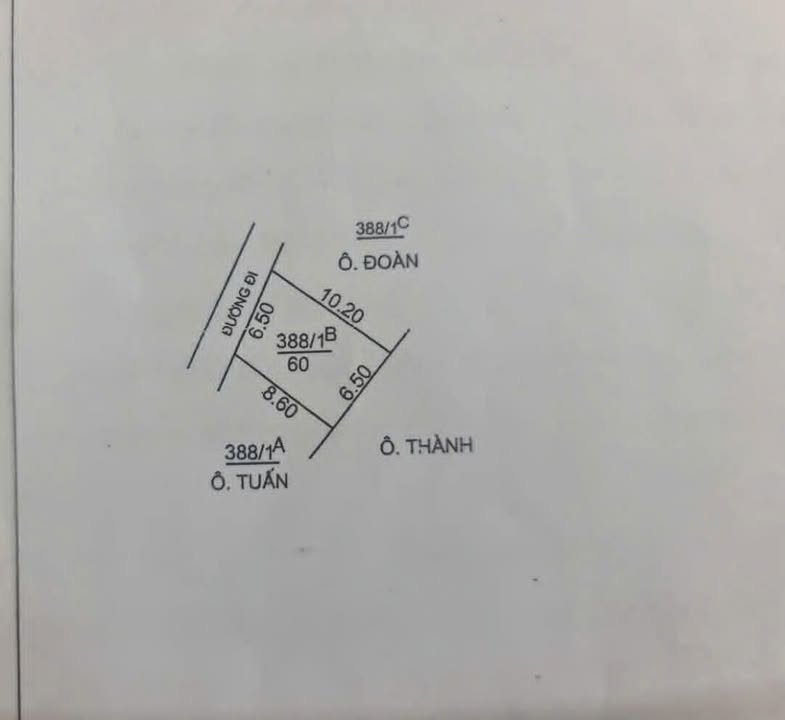 Bán gấp nhà 60m² Đồng Nhân, Hai Bà Trưng - 2 tỷ, ô tô tránh