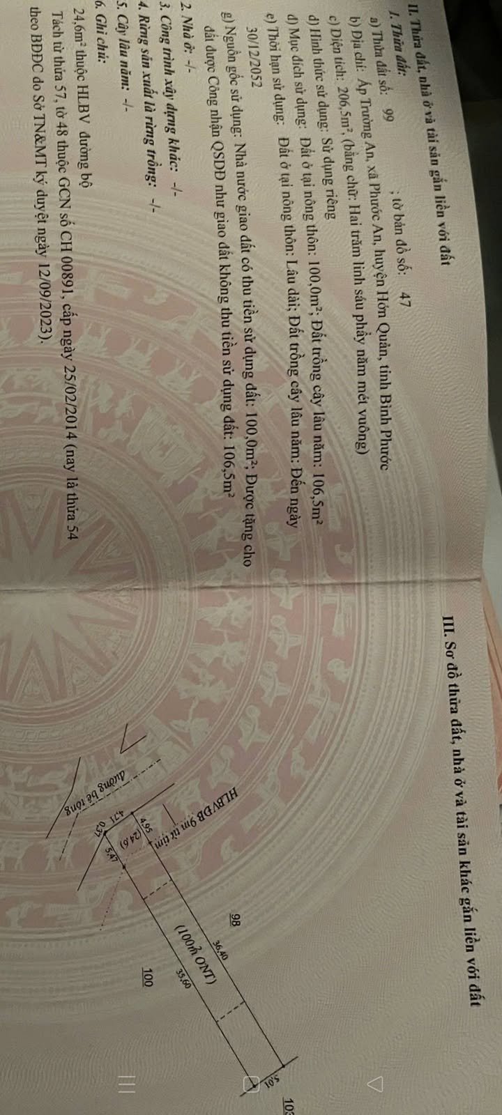 Bán Gấp 2 Lô Liền Kề Phước An, Hớn Quản - 200m² Giá 399 Triệu