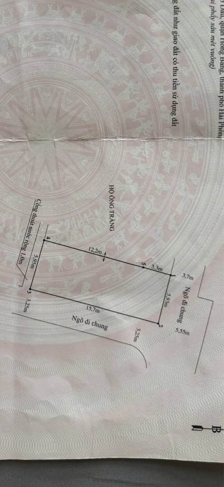 Đất Lô Góc 92m² Tôn Đức Thắng, Hải Phòng - Tiềm Năng Chia 2 Lô, Giá 6.4 Tỷ