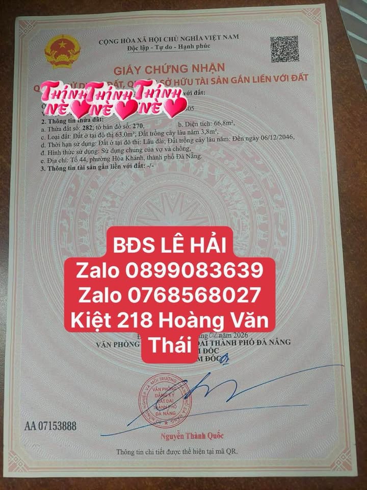 Đất Nền Kiệt 218 Hoàng Văn Thái, Đà Nẵng - 66.8m² - Giá Tốt