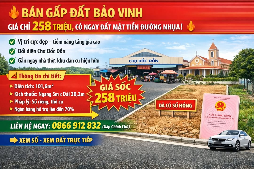 Đất Nền Mặt Tiền Cẩm Mỹ, Đồng Nai - 101.6m² - Chỉ 258 Triệu - Sổ Riêng