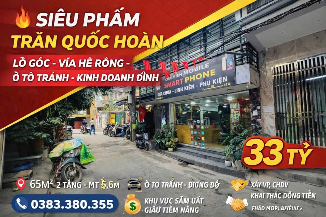 Nhà Mặt Phố Trần Quốc Hoàn, Cầu Giấy - 65m² Lô Góc, Vỉa Hè, Kinh Doanh Đỉnh Cao