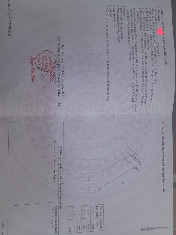 Đất Nền Bạc Liêu 330m² - Sổ Đỏ Sẵn Sàng - Đầu Tư Sinh Lời