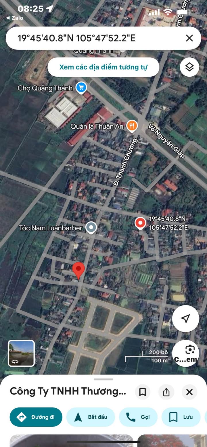 Đất Vườn Quảng Thành 238m² - Đường Ô Tô, Gần VNG, Sẵn Sàng Xây Dựng