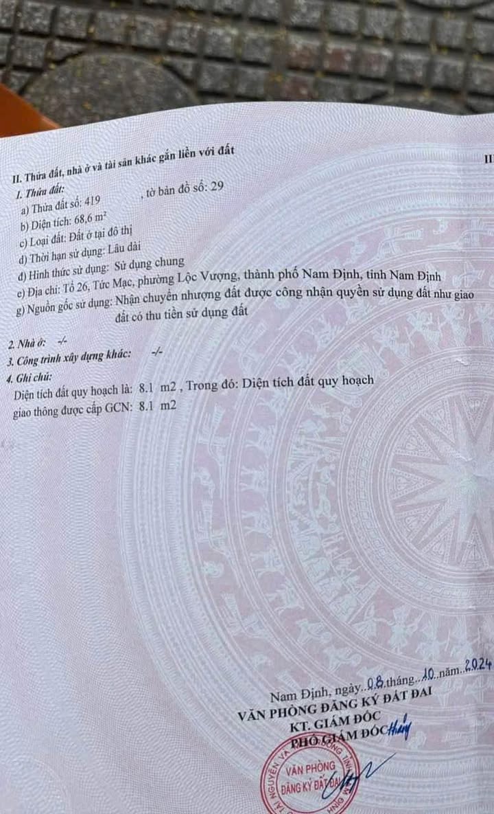 Đất Mặt Đường Lộc Vượng, Nam Định - 68.6m², Mặt Tiền Gần 12m, Giá 3 Tỷ