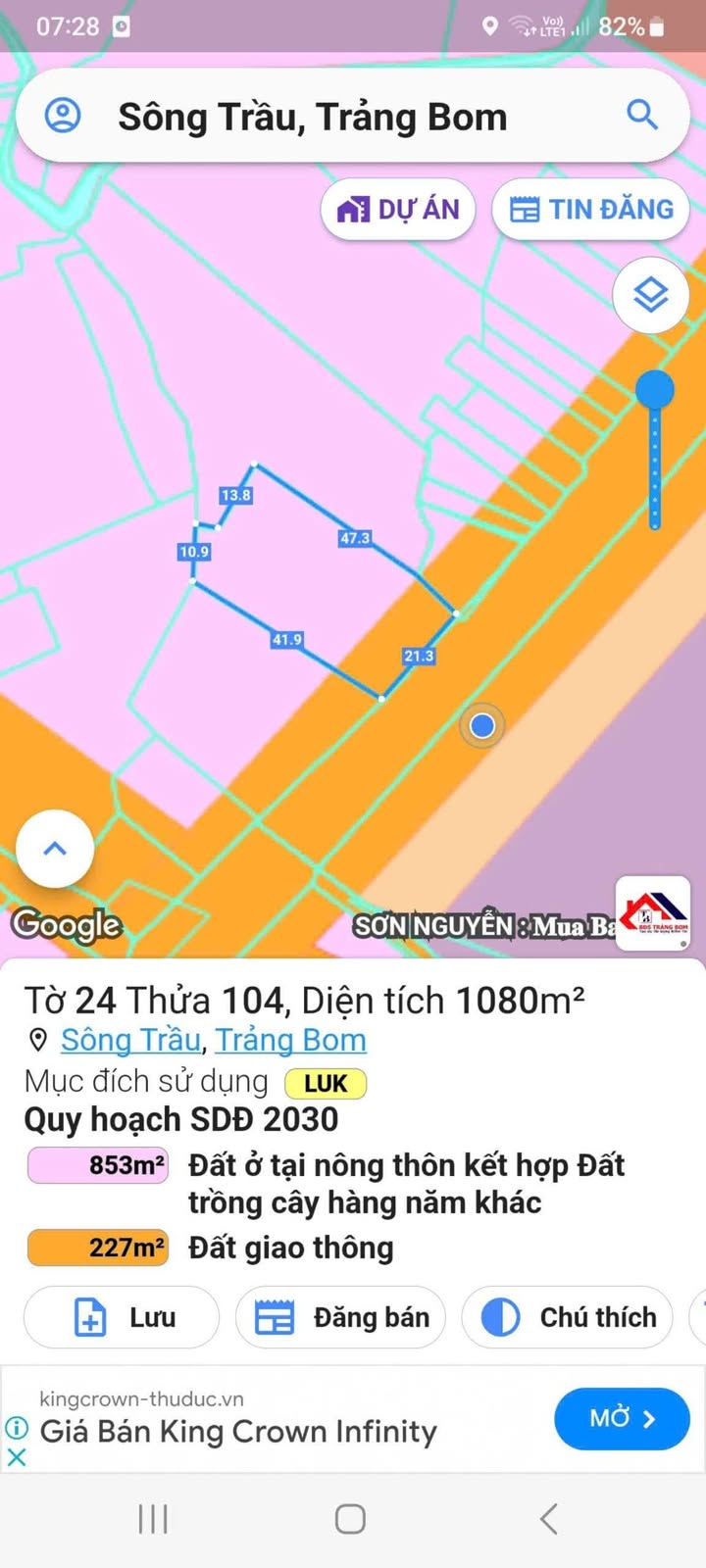 Mặt Tiền Nguyễn Hoàng Q11 - 883m² - Giá Tốt 7.35 Tỷ - Sẵn Sàng Kinh Doanh