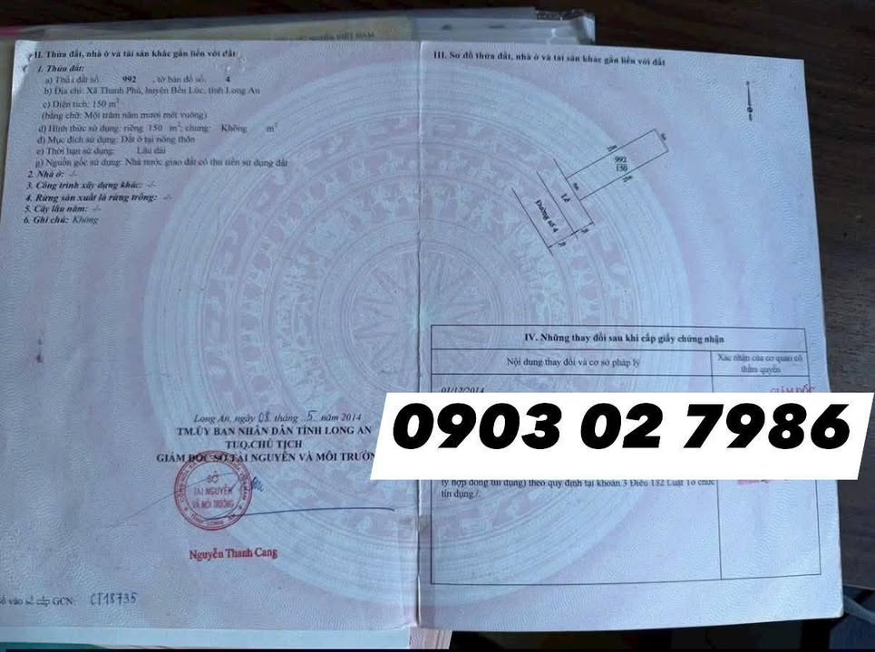 Đất nền KDC Hưng Gia Bến Lức 150m² - Sổ hồng riêng, giá 3.8 tỷ