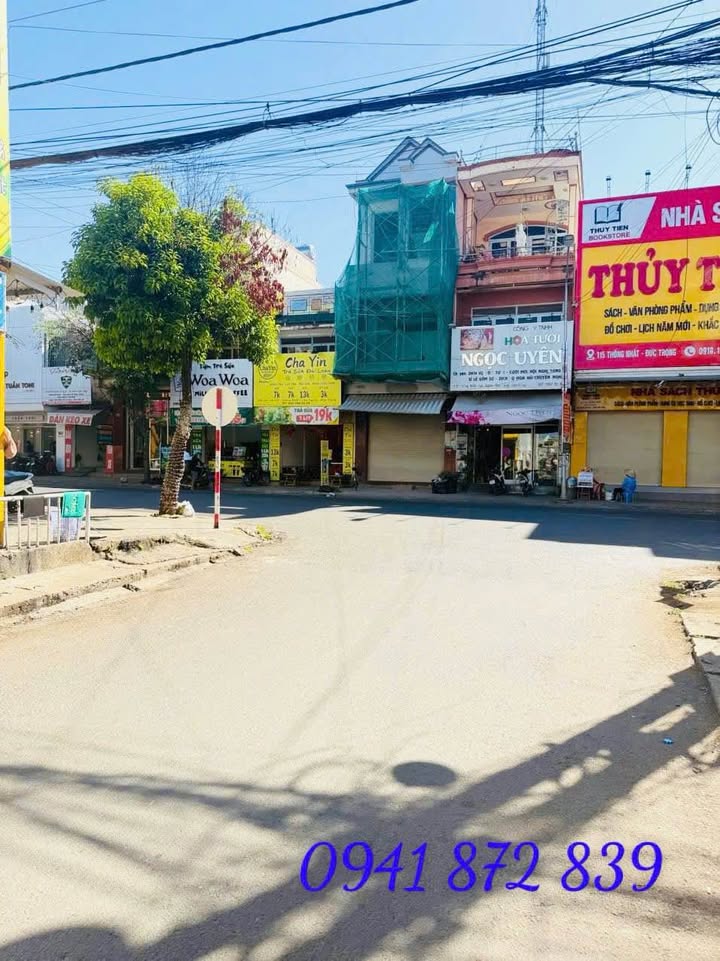 Nhà Mặt Tiền Chợ Đức Trọng 150m² - Dòng Tiền 10 Triệu/Tháng