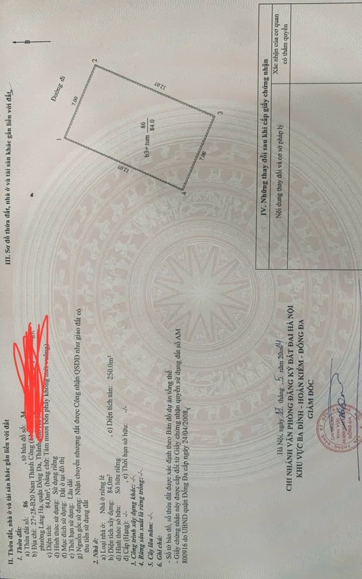 Bán Gấp Nhà 7.5 Tầng Ngõ 26 Nguyên Hồng, Đống Đa - 90m², 15 CHDV, 90 Triệu/Tháng