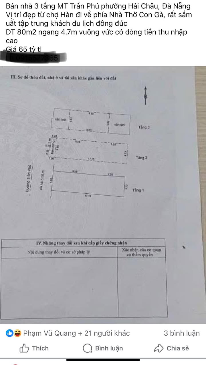 Nhà Mặt Tiền Trần Phú Đà Nẵng 70m² 3 Tầng - Giá 3X Tỷ