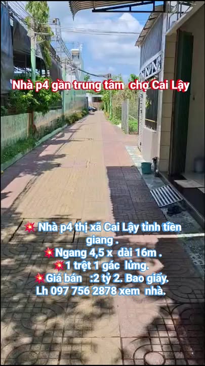 Nhà Mặt Tiền Xe Hơi 72m² Phường 4 Cai Lậy - Giá 2.2 Tỷ, Sẵn Ở Ngay