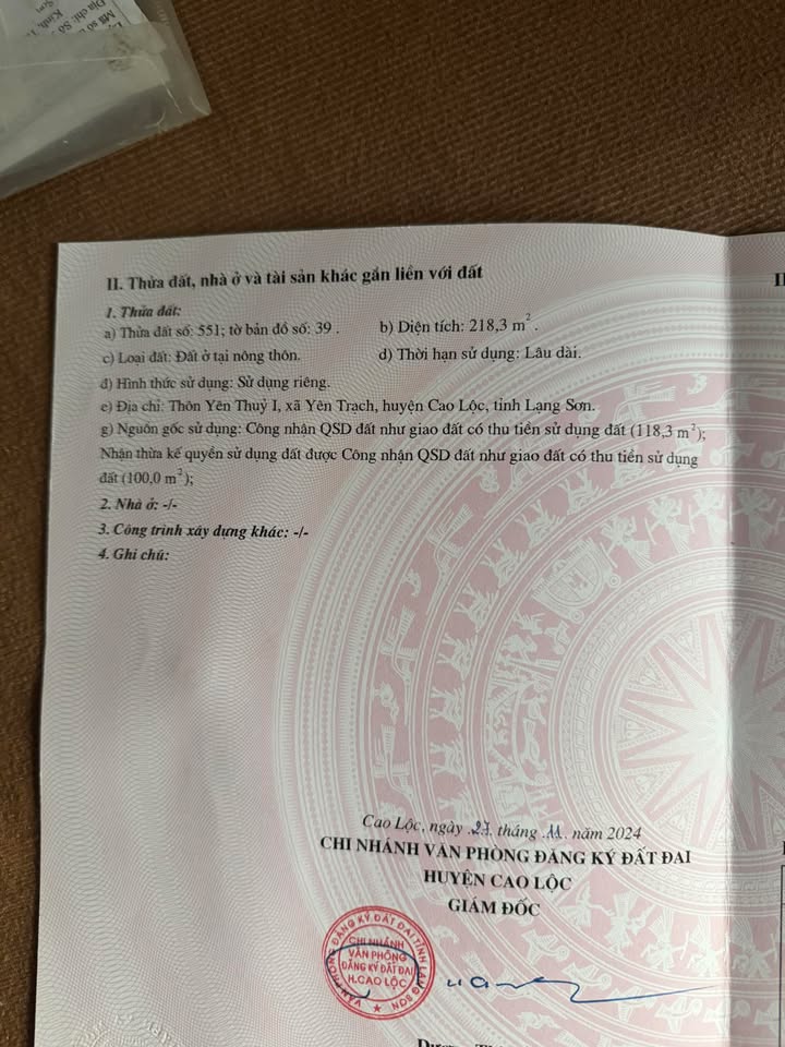 Đất thổ cư Yên Trạch, Cao Lộc 218m² - Hướng Đông Nam, Sẵn Sổ Hồng