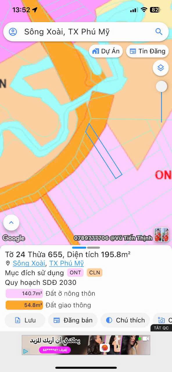 Bán Đất Thổ Cư 190m² Xã Sông Xoài, Phú Mỹ - Giá 880 Triệu