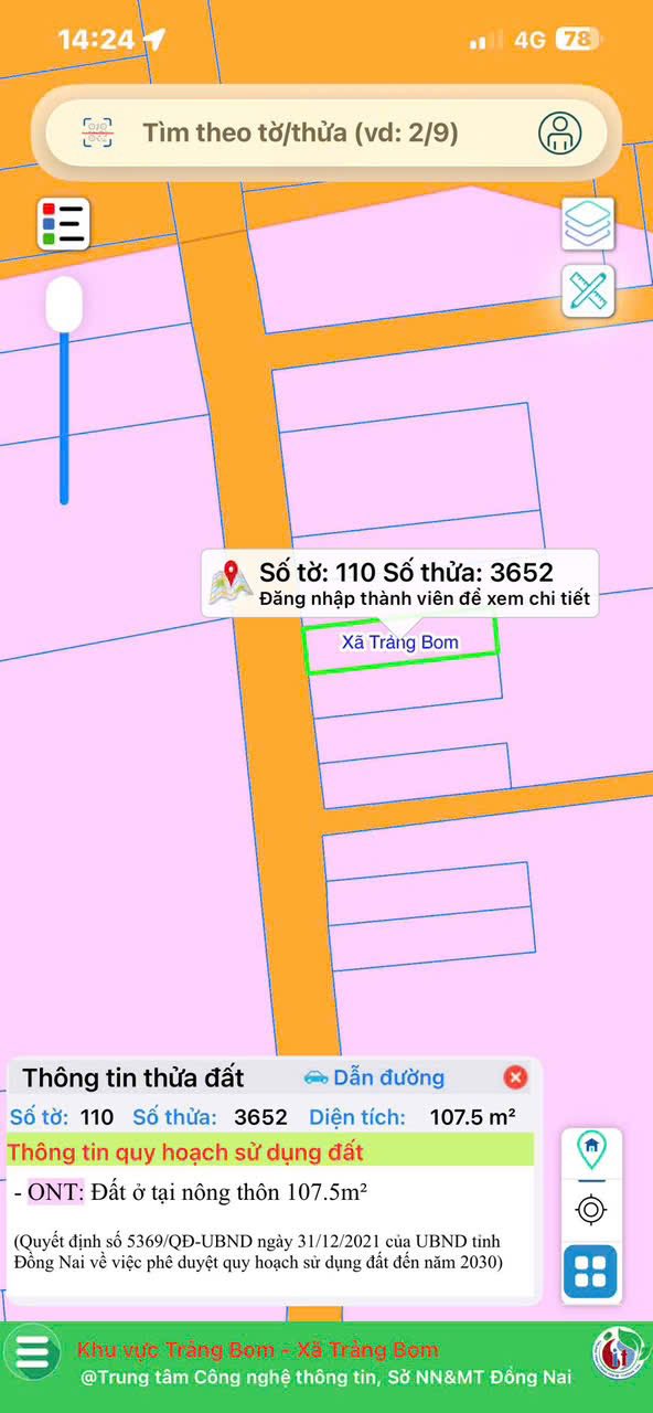 Đất Thổ Cư Trảng Bom 107m² Sổ Riêng - Gần Chợ, Trường Học Giá 1.3 Tỷ