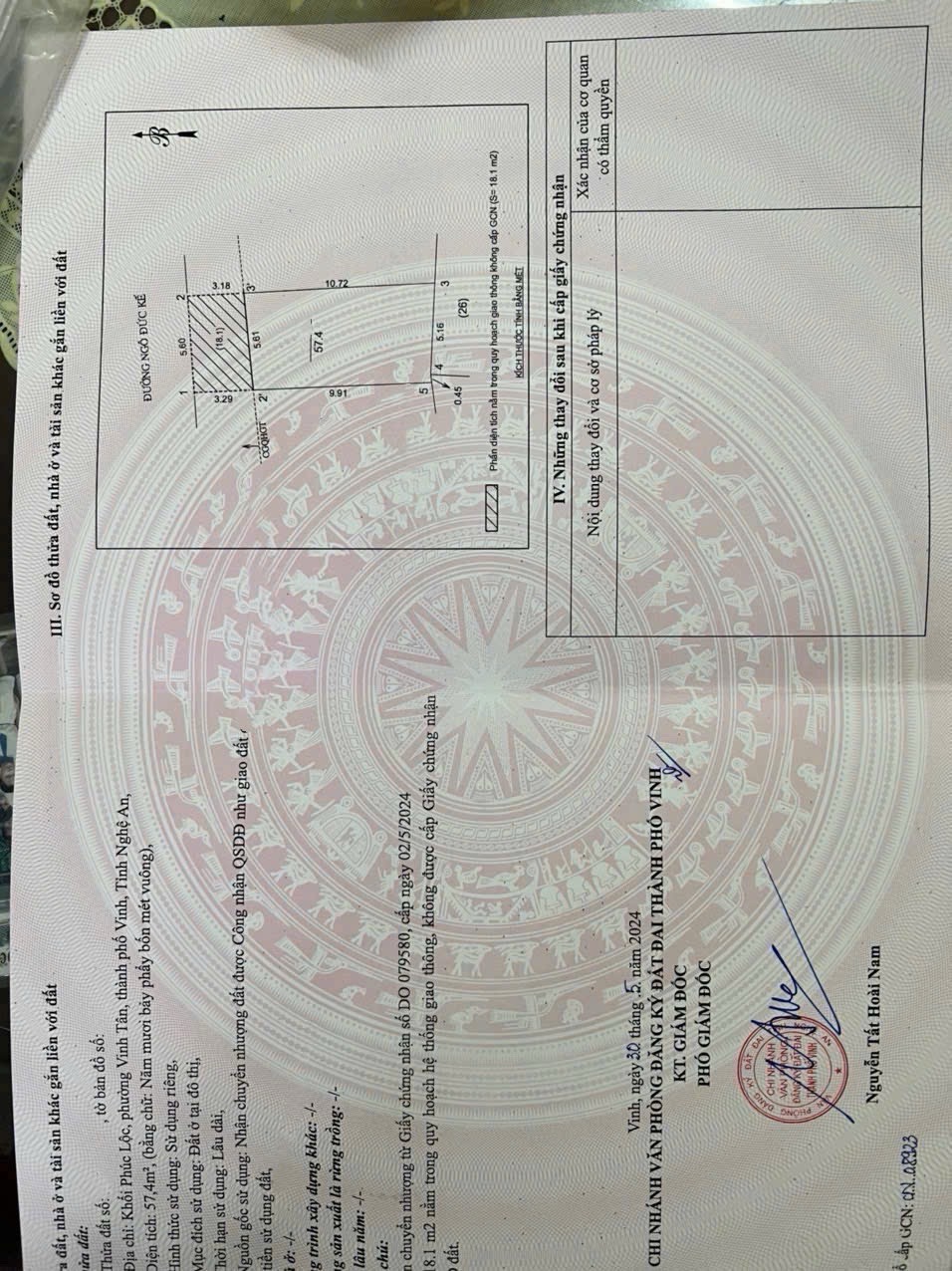 ❌❌ ĐẤT VÍP MẶT ĐƯỜNG NGÔ ĐỨC KẾ - CHỦ BÁN NHANH GIÁ RẺ BẤT NGỜ ! GIẢM 500tr Ạ! Cơ hội hiếm cho khách mua ở và kinh doanh!✅Diện tích: 57,4m2