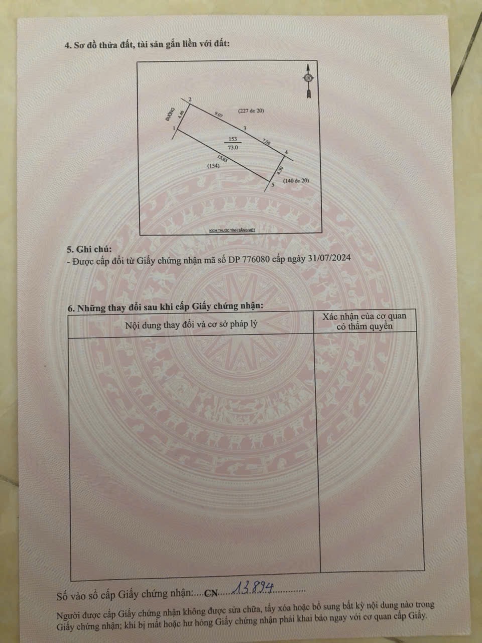 🔥 SÓT LÔ ĐẤT HIẾM – PHƯỜNG CỬA NAM, TP VINH 🔥🏡 Diện tích: 73m²🚗 Đường 4m – ô tô nhỏ ra vào thoải mái, ngõ thông📍 Vị trí trung tâm, dân cư đông đúc – tiện ích đầy đủ💰⚡ Phù hợp: ở lâu dài hoặc đầu tư giữ tiền cực tốt 