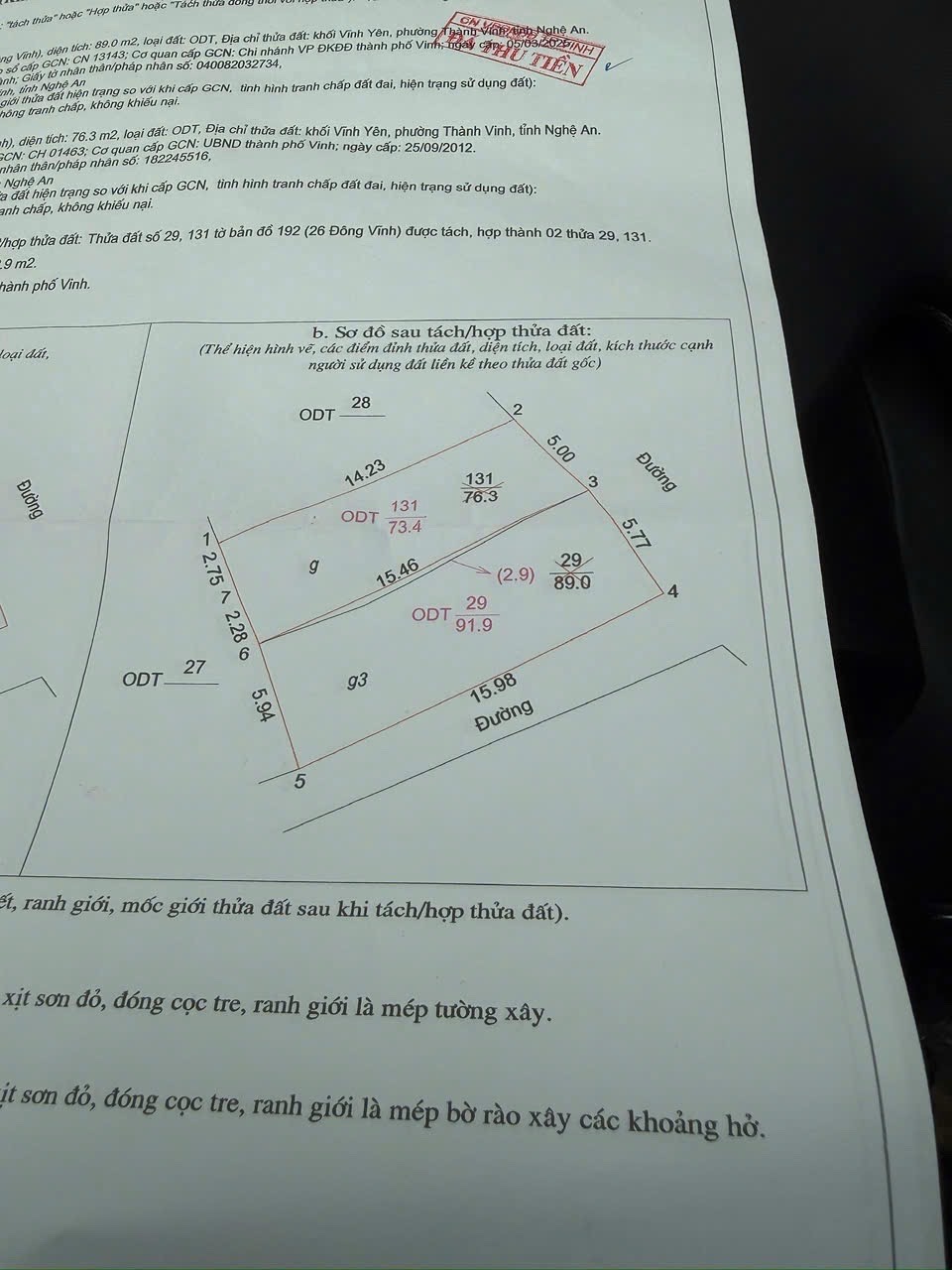 🏡 BÁN NHÀ CẤP 4 CÓ GÁC XÉP – PHƯỜNG ĐÔNG VĨNH • Diện tích: ~74m² • Thiết kế: Nhà cấp 4 có gác xép, sử dụng tiện nghi • Đường: Ô tô tránh nhau, giao thông thông tứ hướng, đi lại thuận tiện • Hướng: Tây Tứ Mệnh