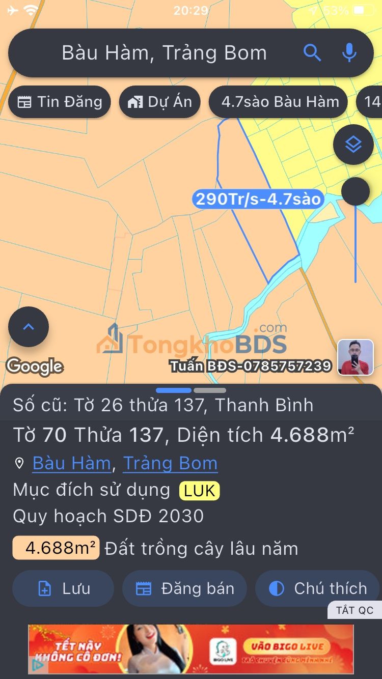 Bán Đất Vườn 11000m² Trảng Bom - Sầu Riêng, Chuối Hột, Chính Chủ