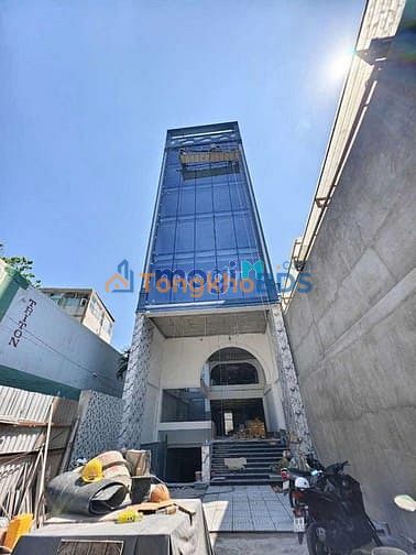 Tòa Nhà Mặt Tiền Ung Văn Khiêm, Bình Thạnh - 1210m² Kinh Doanh Đỉnh Cao