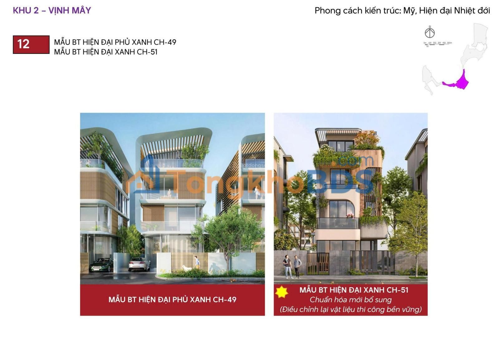 Liền kề Vinhomes Hải Vân Bay Đà Nẵng 63m² - Chỉ 5.4 tỷ, Sổ hồng vĩnh viễn