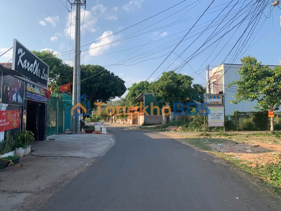 Đất Mặt Tiền Nguyễn Trường Tộ, Buôn Ma Thuột - 125m² Thổ Cư, Giá 1.95 Tỷ