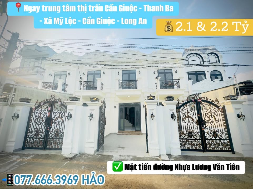 Nhà phố Tân Cổ Điển Cần Giuộc 64m² - Sổ hồng sẵn, ô tô vào nhà