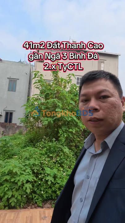 Đất Nền Ngã 3 Bình Đà - Thanh Oai 41m² Giá Tốt, Tiềm Năng Sinh Lời