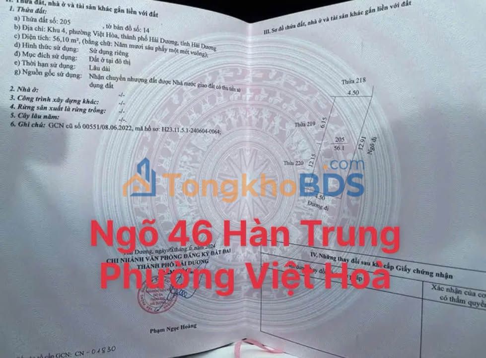 Bán Đất Nền Việt Hòa, TP. Hải Dương 56m² - Sổ Hồng Sẵn Sàng