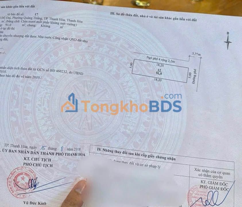 Đất Nền Lô Đầu Ve Quảng Thắng 100m² - Sổ Đỏ Vuông Vắn, Giá Đầu Tư 2.6 Tỷ