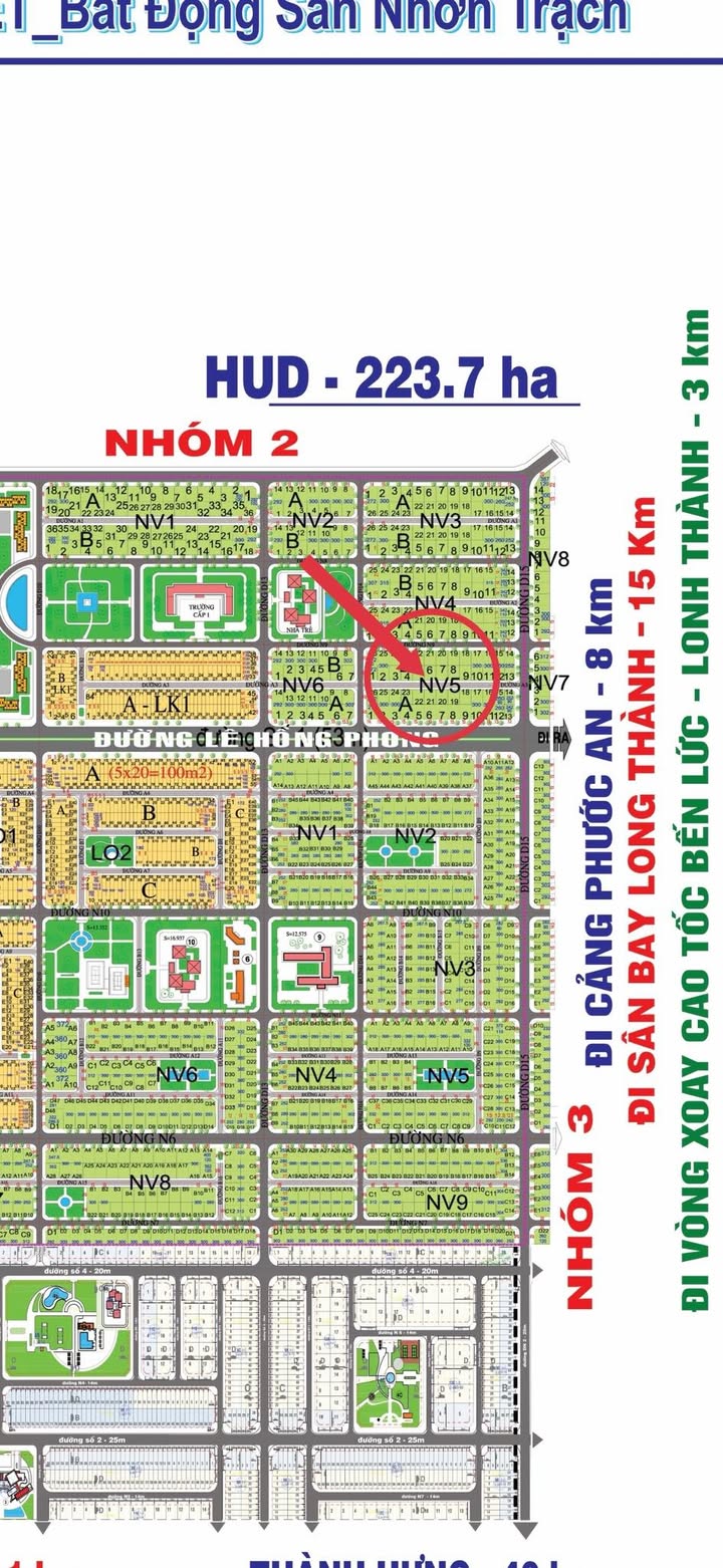 Đất Vườn HUD Nhơn Trạch 300m² - Sổ Hồng Riêng - Giá Đầu Tư