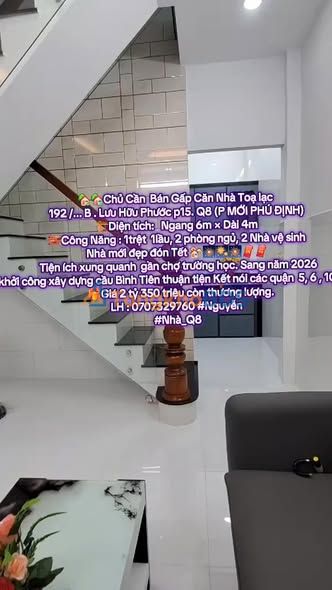 Nhà 24m² Quận 8 - Giá 2.35 Tỷ - Sổ Hồng Sẵn Sàng