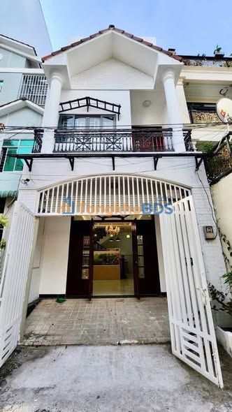 Nhà 4 Tầng HXH 63m² Hoàng Quốc Việt, Q7 - 9.5 Tỷ - Sổ Hồng Riêng