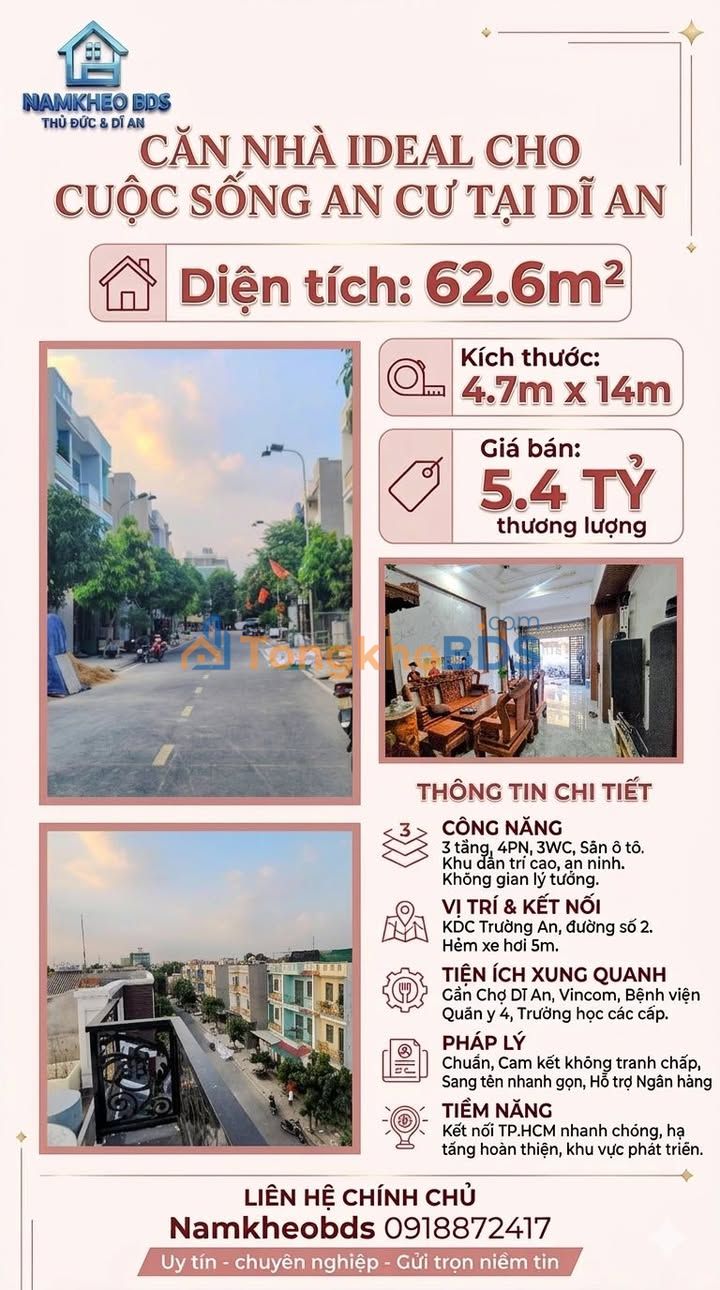 Nhà 3 Tầng KDC Trường An Dĩ An 62.6m² - 5.4 Tỷ, Ở Ngay!