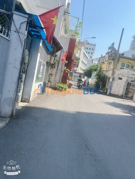 Nhà Mặt Tiền Nguyễn Đình Chính, 59m², 4 Tầng, 5PN - Kinh Doanh Đắc Lợi