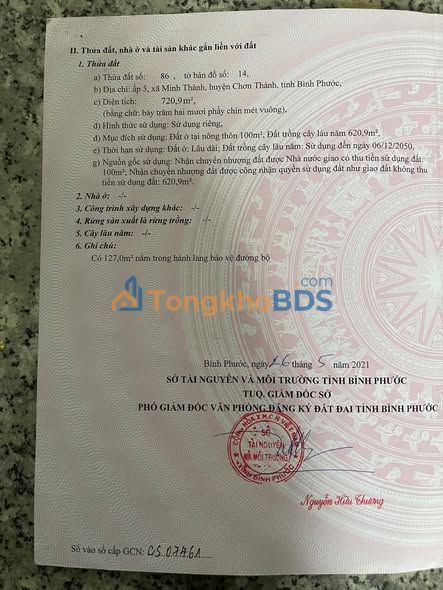 Đất Vườn 700m² Mặt Tiền DH01 Minh Thành, Chơn Thành - Giá 1.75 Tỷ