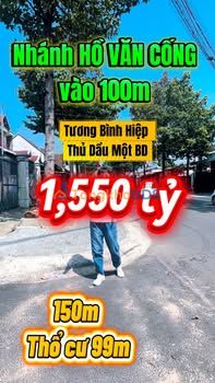 Đất Nền Thủ Dầu Một 150m² - Sổ Hồng Thổ Cư, Giá 1.55 Tỷ