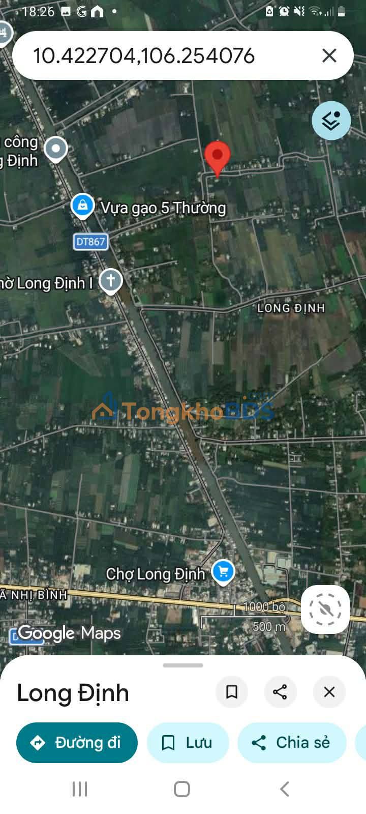 Bán Gấp Vườn Dừa 3300m² Long Định, Tiền Giang - Giá Đầu Tư 1.05 Tỷ