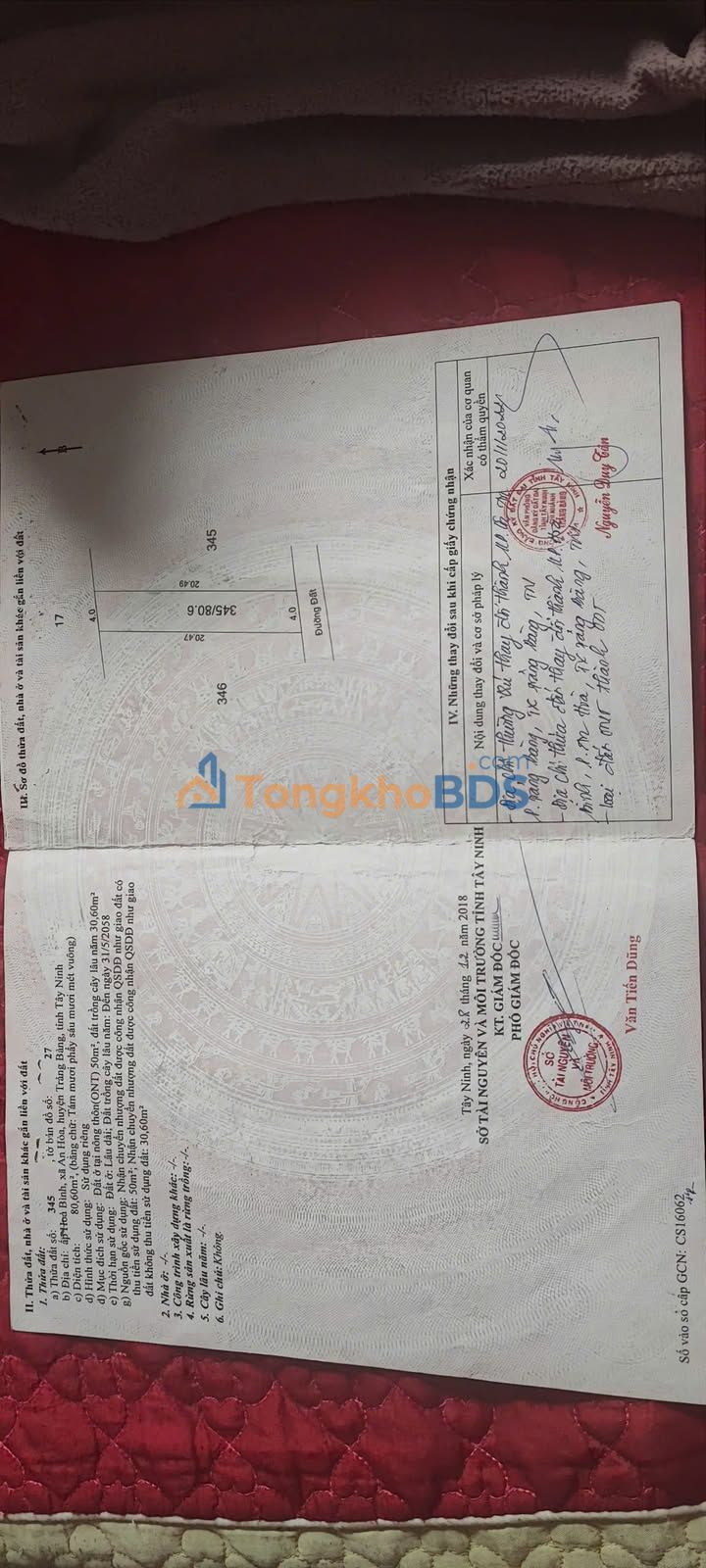 Nhà Phố Trảng Bàng 80m² - Giá 680 Triệu, Sổ Hồng Thổ Cư