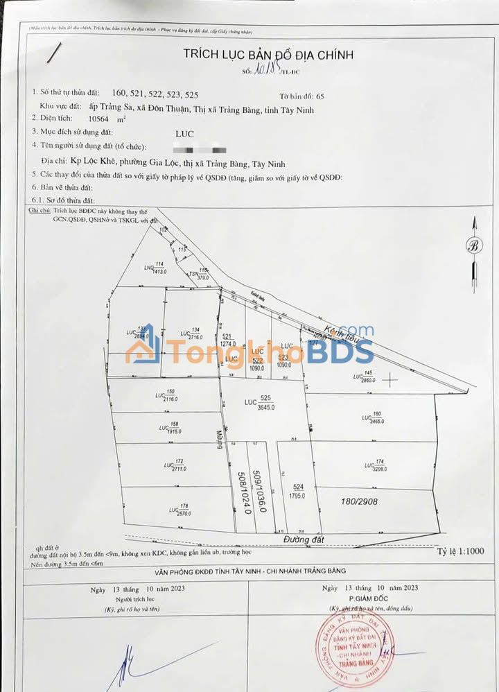 Bán Gấp Đất Vàng 7099m² Mặt Tiền Đường Nhựa - Sổ Hồng Sẵn Sàng Tại Trảng Bàng, Tây Ninh