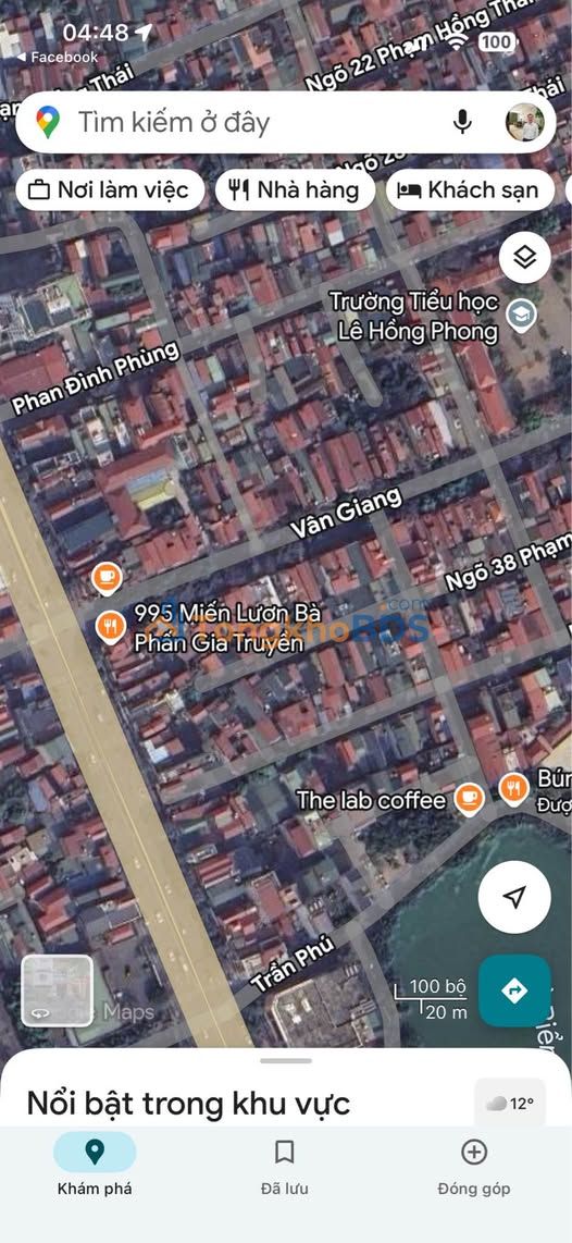 Bán Đất Tặng Nhà 2 Tầng Cũ, Phạm Hồng Thái, Ninh Bình - 38.5m²