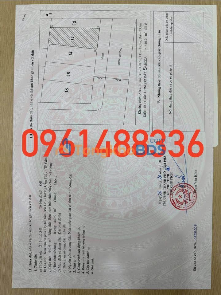 Đất Biệt Thự Hướng Nam 450m² Mặt Tiền Đường Đôi Bao Biển Cẩm Phả - 32.4 Tỷ